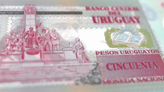 乌拉圭比索乌拉圭钞票观察和储备侧特写跟踪多莉拍摄乌拉圭比索乌拉圭钞票4k分辨率股票视频