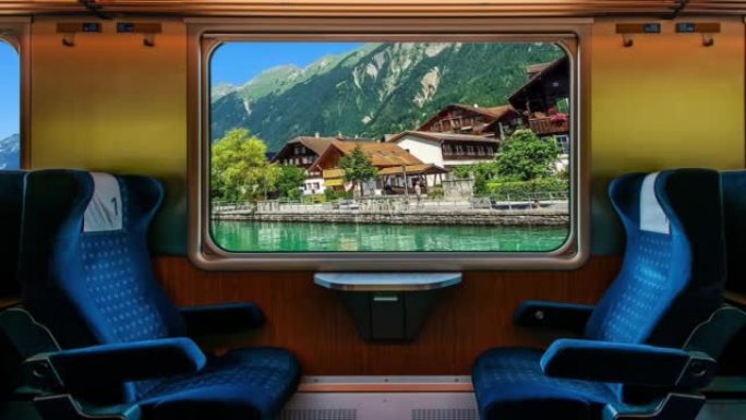 从火车内部看瑞士