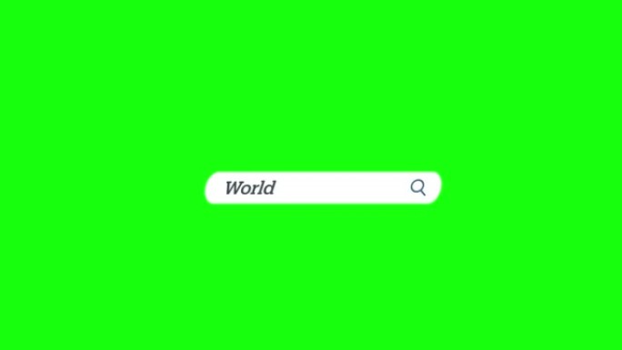 绿屏动画上的搜索栏查询文本框，浮动搜索栏中的文本