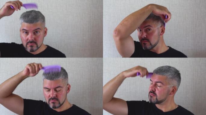 一个成年男子在梳头发。她手里拿着一根紫色的头发