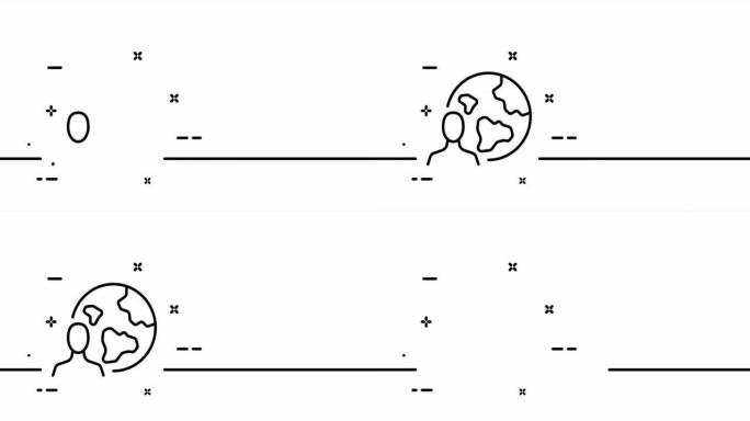 地球附近的人。地理，在互联网上工作，远程，检疫，生态，世界各地。一个线条画动画。运动设计。动画技术标