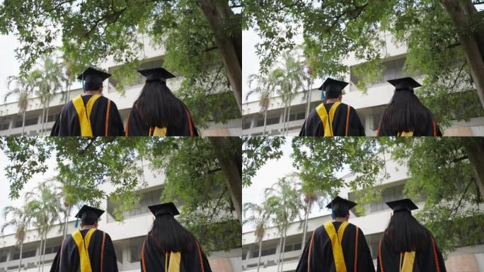 学生庆祝教育毕业学生成功学习概念仪式在大学学士和硕士学位