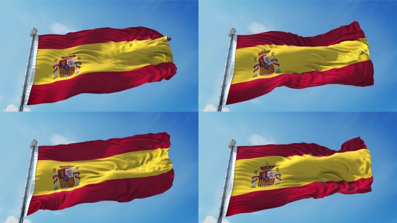 西班牙国旗循环。现实的4 k。30帧/秒的西班牙国旗。西班牙国旗在风中飘扬。无缝环与高度详细的织物纹
