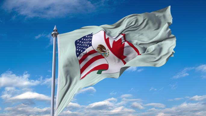 北美自由贸易区旗帜
