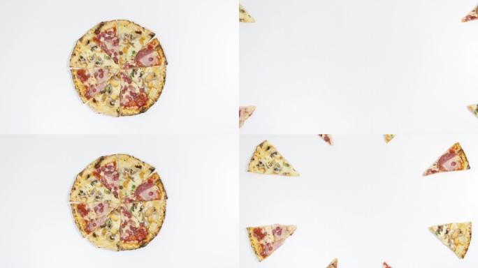 在白色背景上，两种比萨饼的切片汇聚到中心，形成一个圆圈。