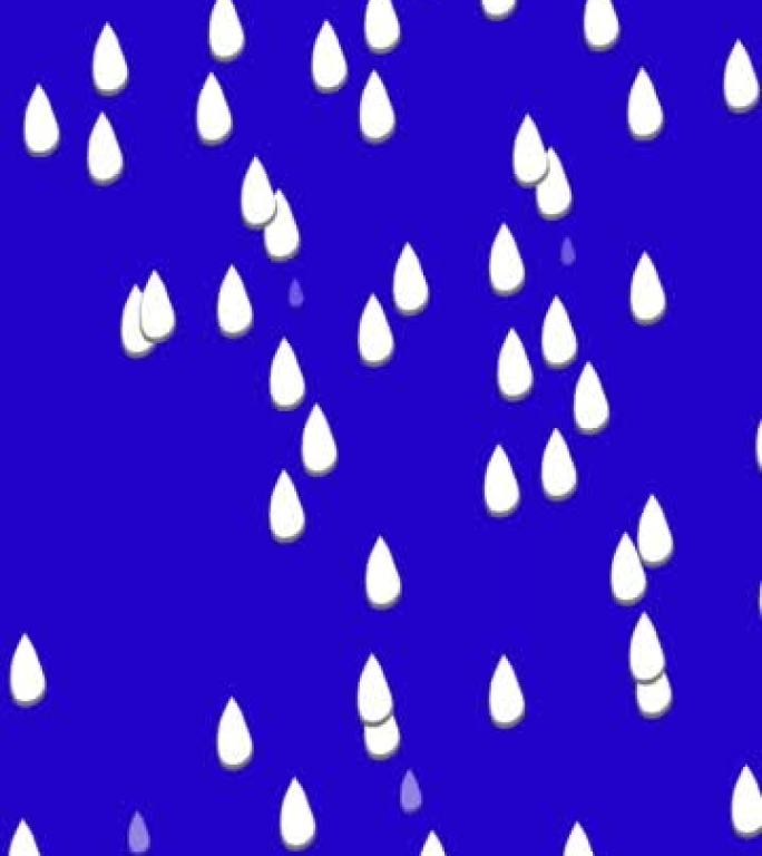 蓝屏上的雨动画水滴卡通