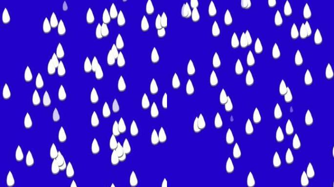 蓝屏上的雨动画水滴卡通