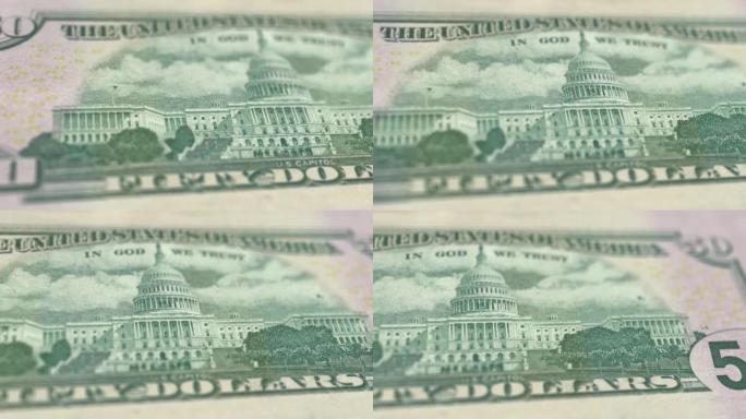 美元钞票的详细宏观纹理的幻灯片。多莉射击缓慢。美国钞票的一部分的详细视图。法定货币概念。总统的肖像。