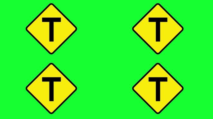 4k分辨率视频。股票视频。交通标志。黄色背景交通标志。向右转。向左转。去ahed。字母t.t标志。相
