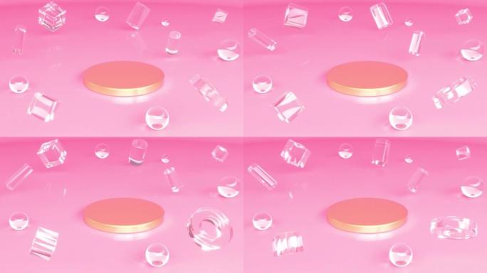 粉色模拟场景高级豪华设计商务演示介绍能够循环无缝4k