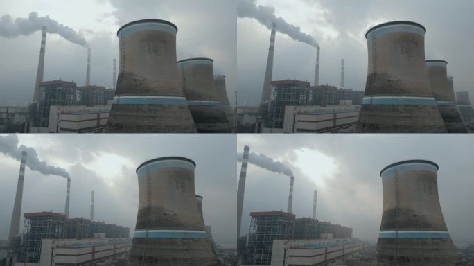 云南旅游宣威火力发电厂水冷塔空气污染