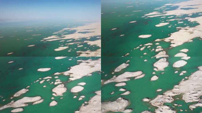 Aerial tilt down view of Wusute Yadan Geological P