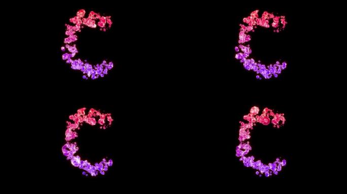 花式红色和粉色豪华宝石字母C，孤立循环视频