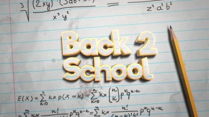 返回2数学公式在纸上的学校