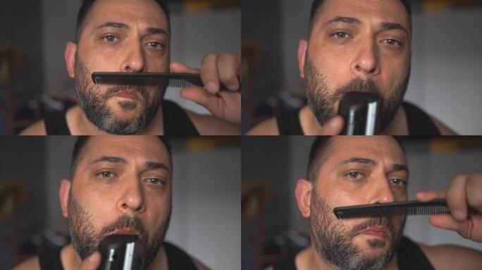 现代男性梳理胡子时的镜子