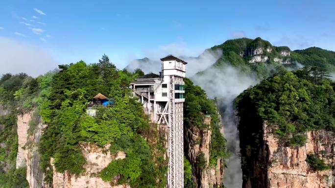 崇山峻岭 山峰山峦 云雾缭绕