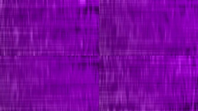 4k抽象条纹紫色渐变移动背景