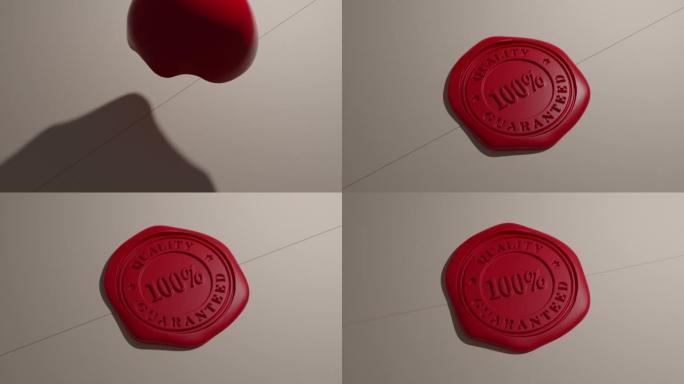 表面和100% 质量保证密封的红色蜡滴的3D动画