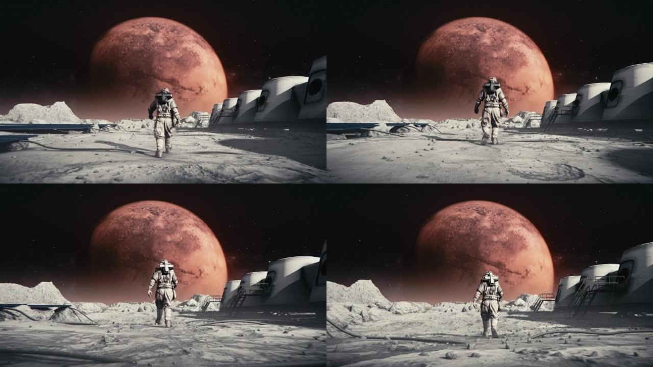 勇敢的宇航员穿着太空服自信地在月球表面走向火星星球。火星殖民地和基地，火星探测器月球表面，散布着小石