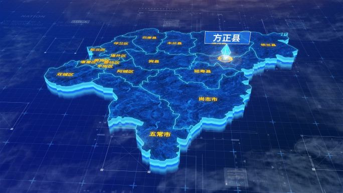 哈尔滨市方正县蓝色三维科技区位地图