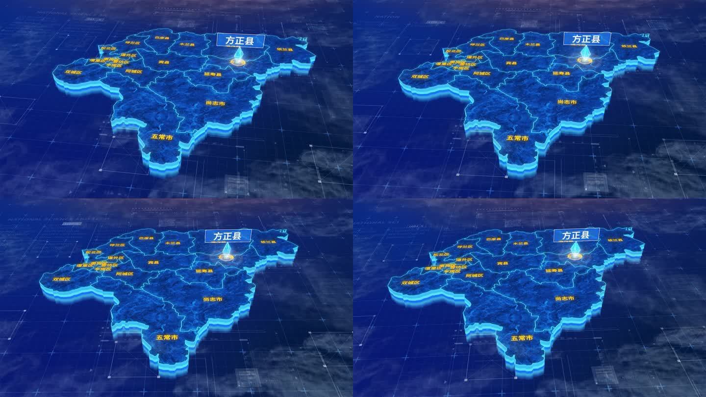 哈尔滨市方正县蓝色三维科技区位地图