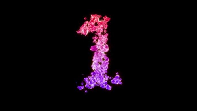花式红色和紫色奢华光彩字体-1号，孤立循环视频