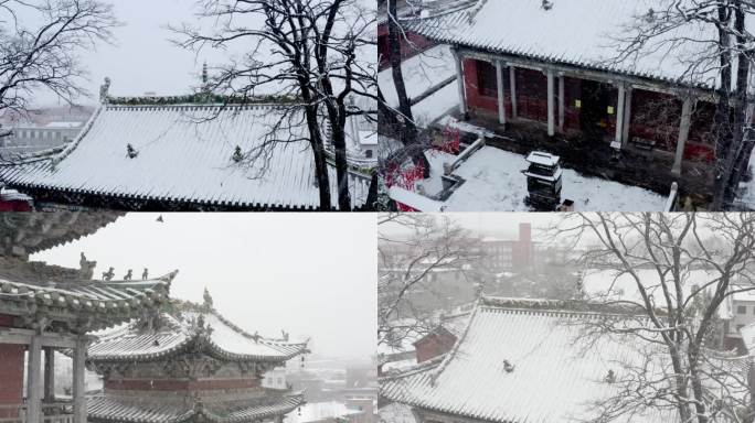 崇安寺 雪景 古建 寺庙 禅意