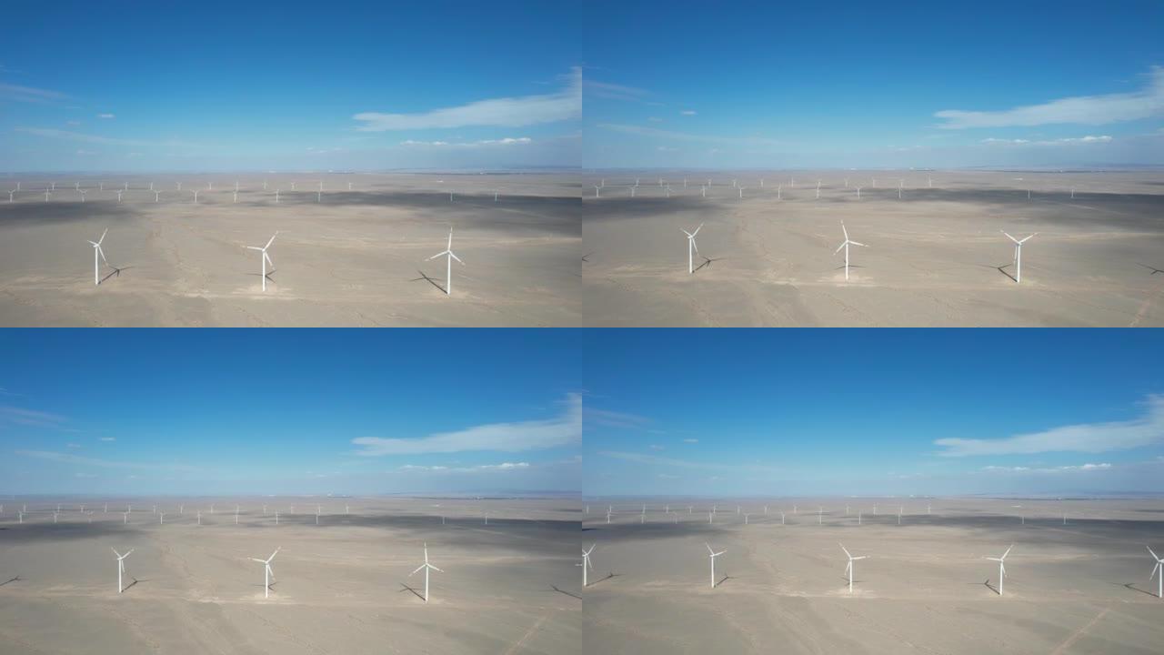 缩小戈壁风力发电站的鸟瞰图