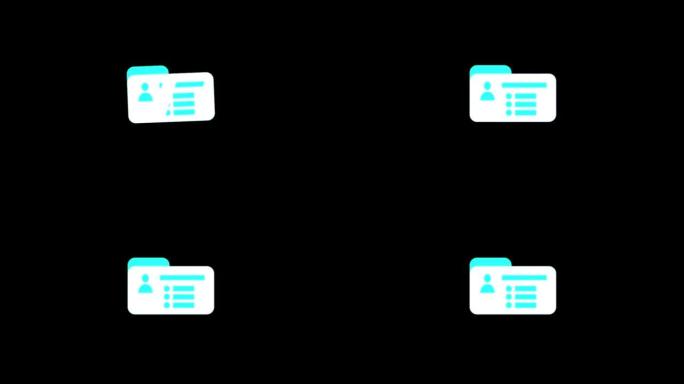 名片动画4k分辨率