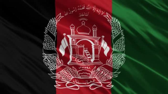 4K阿富汗国旗动画库存视频-阿富汗国旗挥舞-阿富汗国旗库存视频
