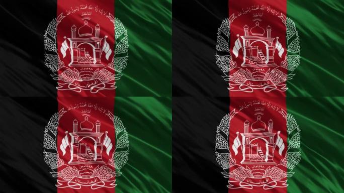 4K阿富汗国旗动画库存视频-阿富汗国旗挥舞-阿富汗国旗库存视频