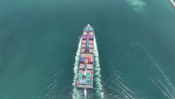 cargo container ship stern ship carrying container