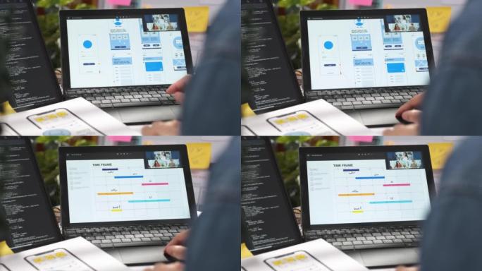 关闭亚洲女性ux ui开发人员使用交互式板在在线会议视频通话中向同事解释。