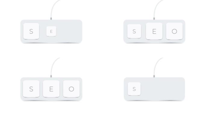 Seo字写的电脑按钮在白色的背景