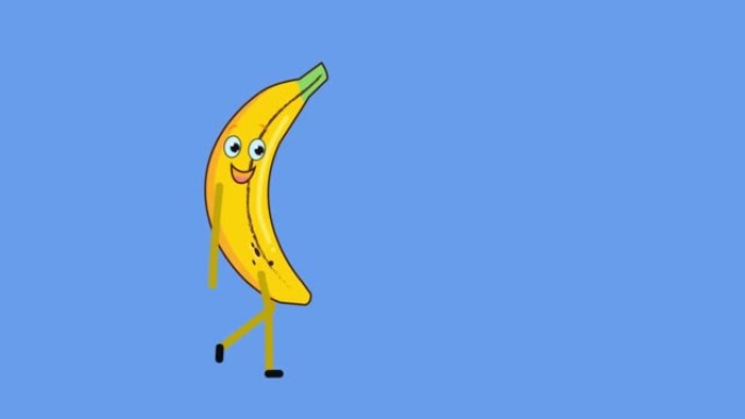 快乐香蕉漫步在工作室