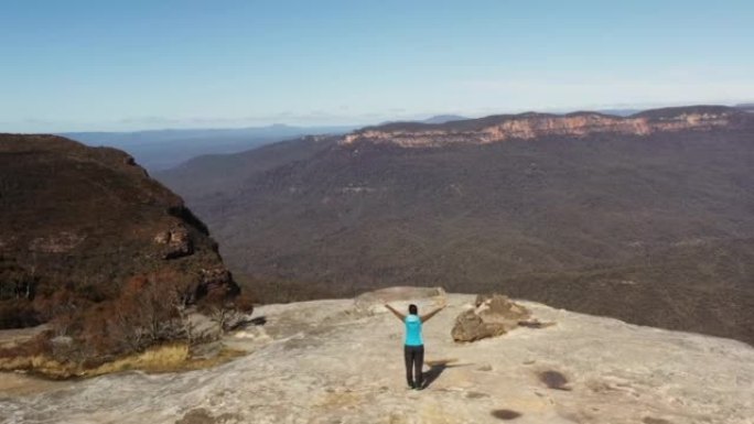 Blue Mountains lincoln walk