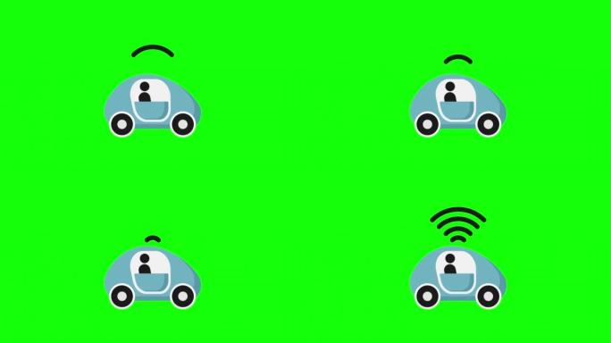 wireless automatic car icon Animation. Vehicle loo