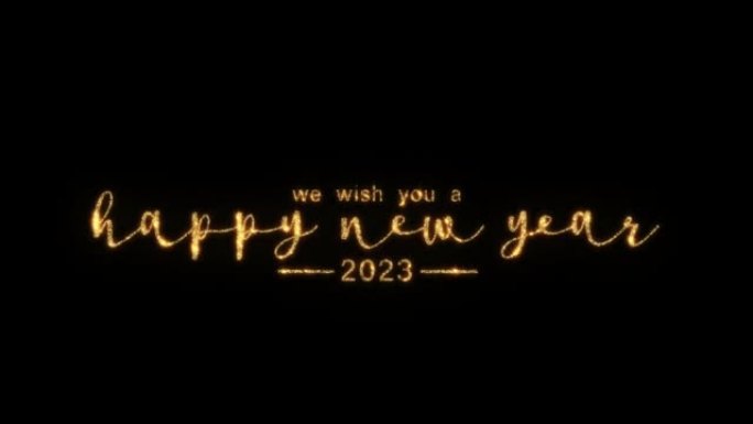 黑色背景上的金色文本星星发光闪烁文本2023新年快乐的抽象循环。2023新年快乐文本与循环闪烁的金色