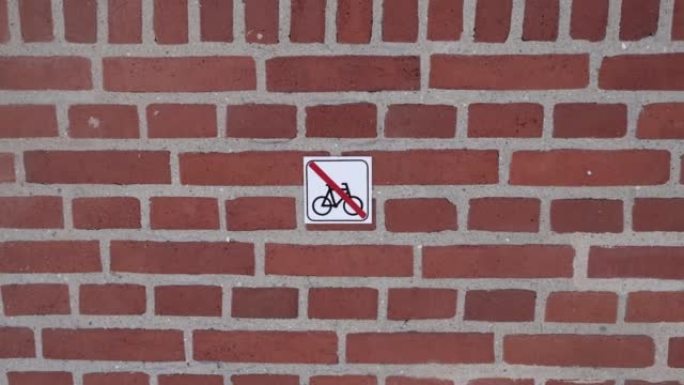 标志。自行车停车标志。