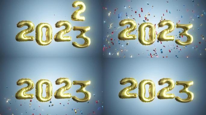 金箔气球字母2022与五彩纸屑下降3d动画