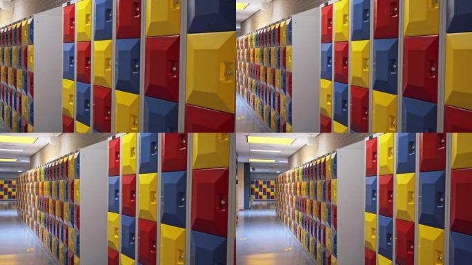 Close-up of a row of school lockers