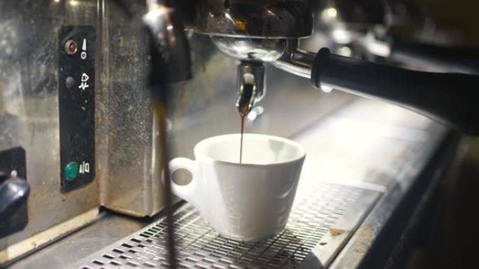 Close Up View Of Process How Is Made Espresso From