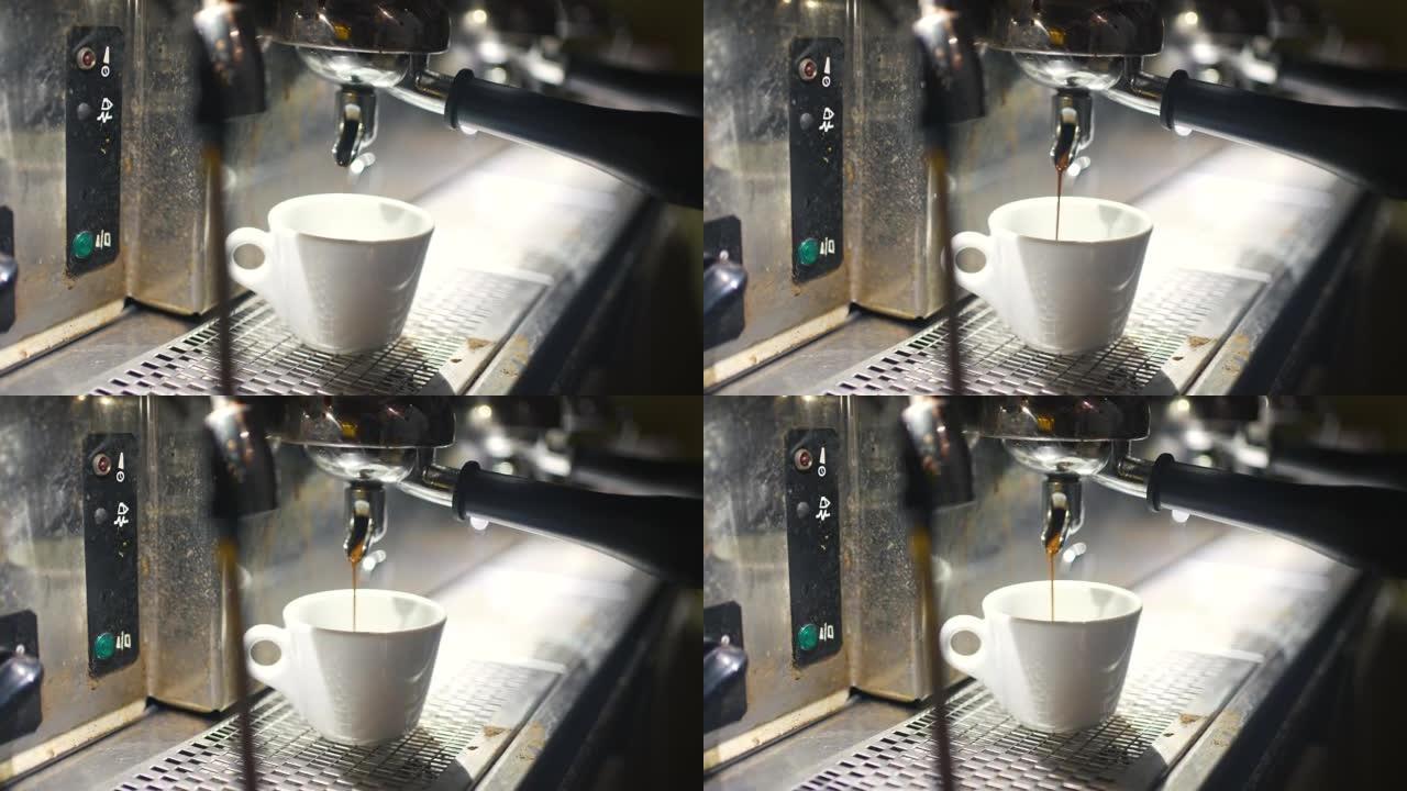 Close Up View Of Process How Is Made Espresso From