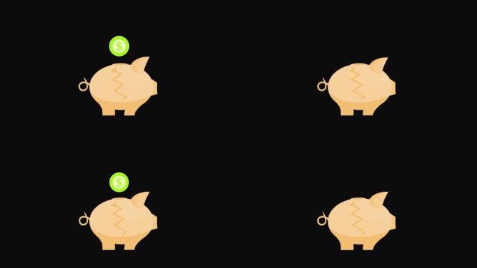 pig money box icon loop animation with alpha chann