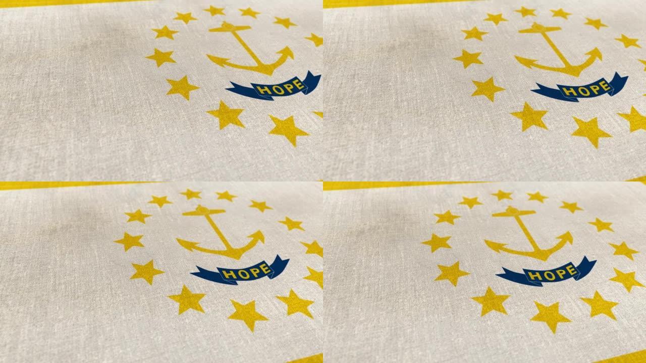 动画州的罗德岛旗动画库存视频纹理3d渲染-高度详细的织物图案