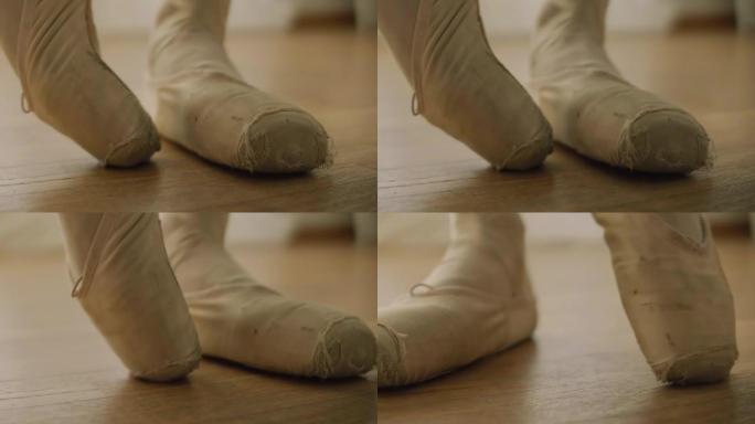 过度劳累的芭蕾舞鞋特写。
