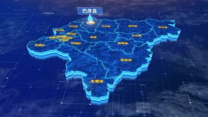 哈尔滨市巴彦县蓝色三维科技区位地图