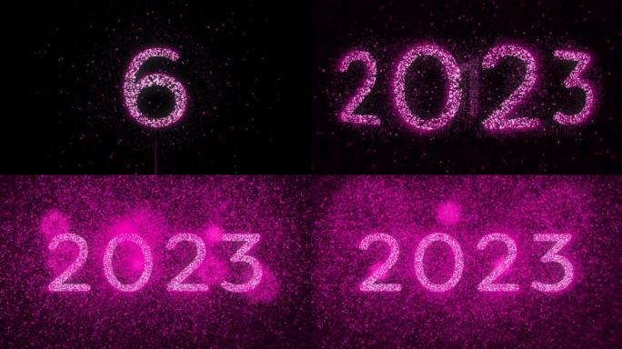 4k新年快乐庆祝粉色烟花倒计时2023