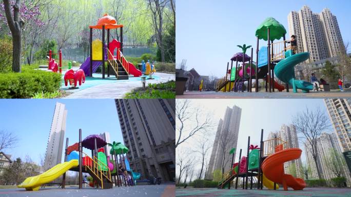 公园 游乐场 儿童 娱乐 设施 滑梯