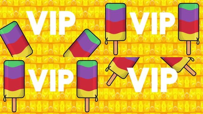 带有VIP文本的冰淇淋。两个五颜六色的动画夏季甜食卡通。